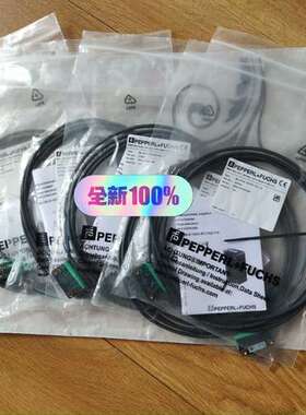 （议价)倍加福ML100-8-1000-RT102115 光电开