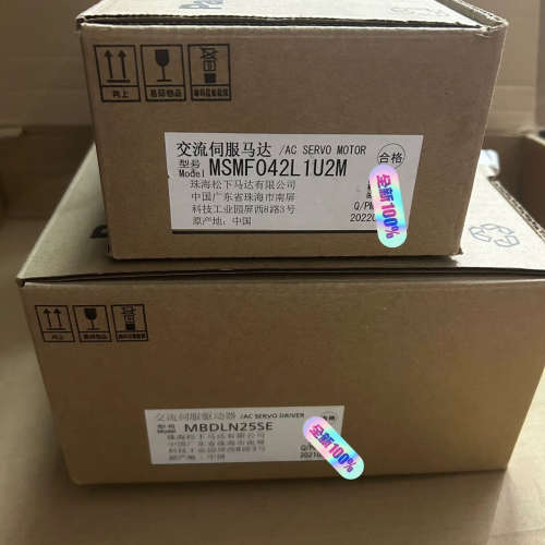 驱动器MBDLN25SE+MSMF042L1U2MA议价