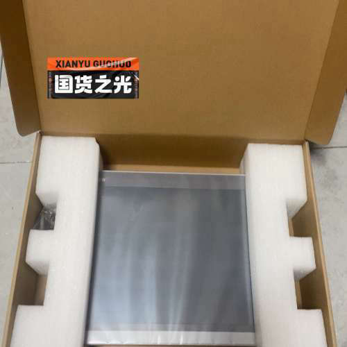 昆仑通态触摸屏TPC1271Gn1571Gn   金属外壳议价