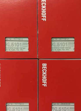 倍福KL5101  24V DC供电 max 1M议价