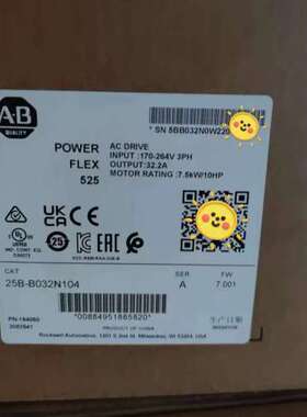 25B-B032N104，议价