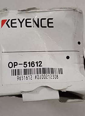 基恩士视觉连接环OP-51612，，外盒，议价