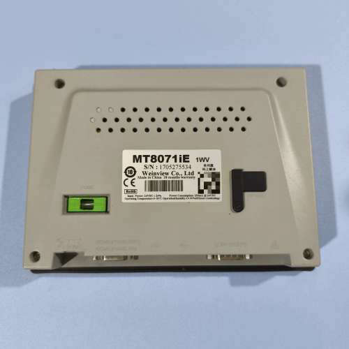 威伦MT8071IE 1WV,,,就是议价