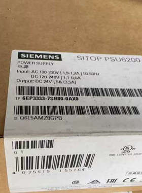 6EP3333-7SB00-0AX0  议价
