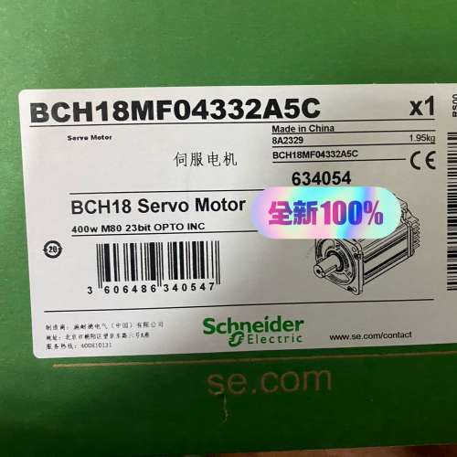 BCH18MF04332A5C 伺服电机，，议价