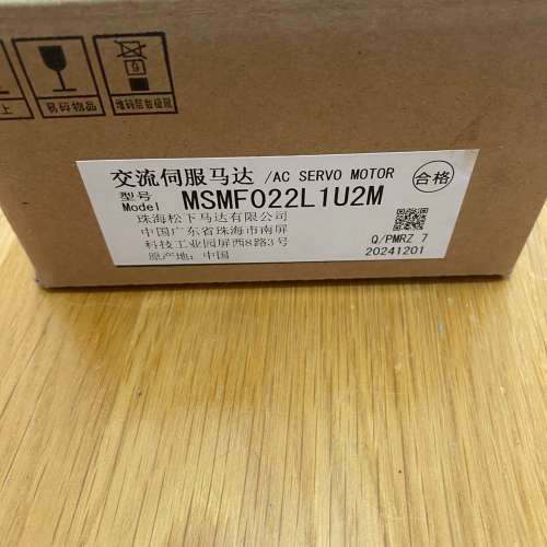 伺服电机，MSMF022L1U2M，议价