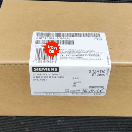 6ES7 138-4HA00-0AB0分散型外部设议价
