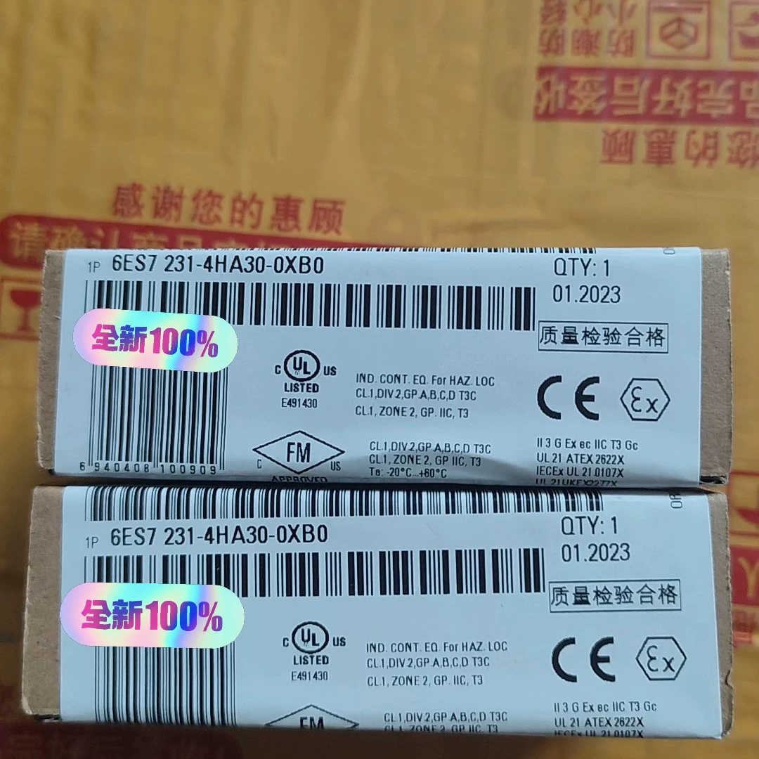 6ES7231-4HA30-0XB0   S7-1200，模议价