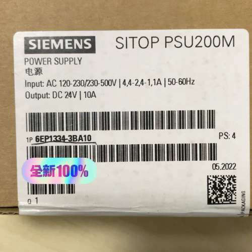 6EP1334-3BA10 SITOP PSU200M 西门议价