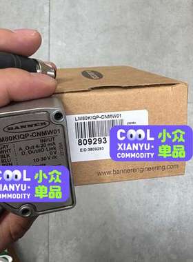 （议价)邦那传感器LM80KIQP-CNMW01  809293