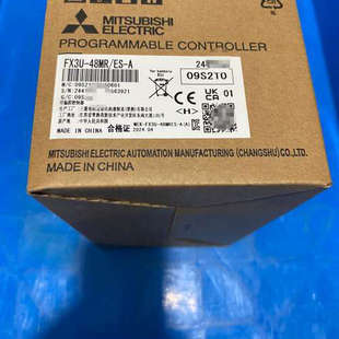 可控制器模块，FX3U-48MRES-A，议价