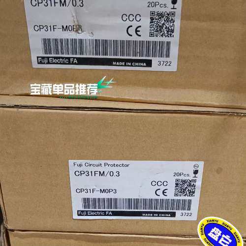 （议价)CP31FM0.3    CP31F-M0P3
