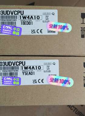 （议价)Q03UDVCPU