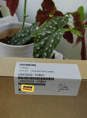 6AV3505-1FB01    6AV3 505-1FB0议价