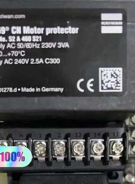 （议价)INT69 CN 52A460S21