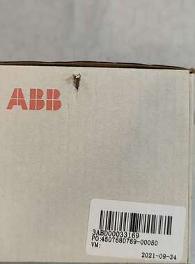 （议价)模块 PM554-RP，，3A