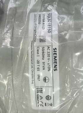 （议价)电动执行器SQL321B150，，