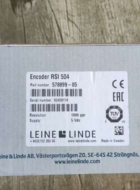 （议价)莱纳林德编码器RSI504 578899-05