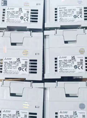 FX5-32ETES，年份近议价