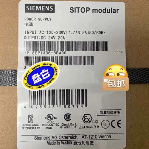 （议价)6EP1336-3BA00-8AA0 SITOP modul