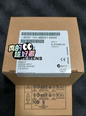 （议价)6ES7131-4BD01-0AA0