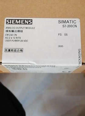 200；模拟量输模块，EM232CN,议价