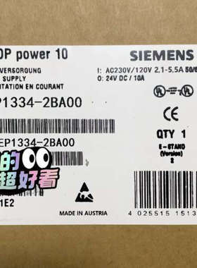 96EP1334-2BA00 SITOP Power议价