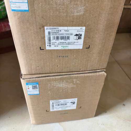 （议价)LC1D205M7C接触器，，3台，