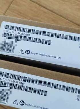 （议价)6ES7511-1AK01-0AB0的
