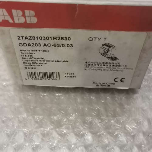 漏电模块 2TAZ810301R2630 GDA203议价
