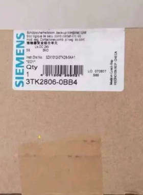 3TK2806-0BB4议价