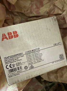 CI522-MODTCP 模块1SAP2议价