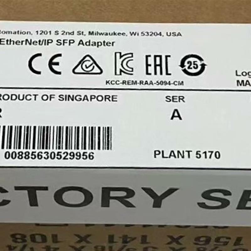 5094-AEN2SFPR 全新正品 标价议价