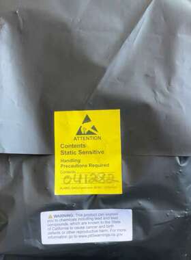 （议价)海宝 041282