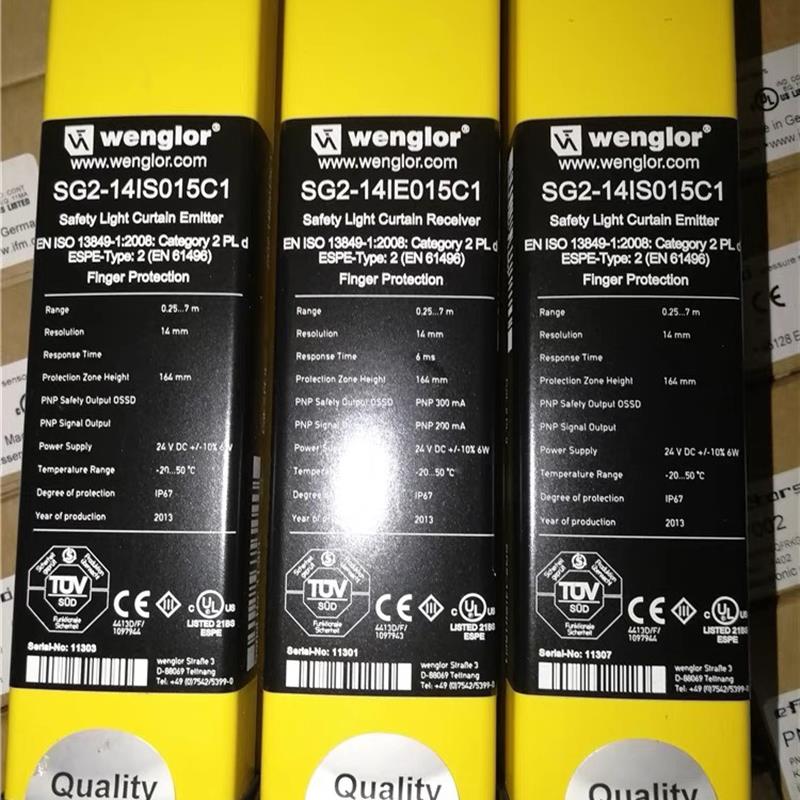 SG2-14IS015C1全新,wenglor威格勒议价