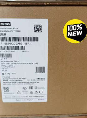 6SE6420-2AB21-5BA1MM420变频议价