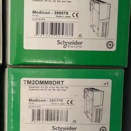 TM2DMM8DRT，，有议价