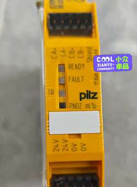 （议价)773540 pilz皮尔磁PNOZ ml 1p 拓展模块全