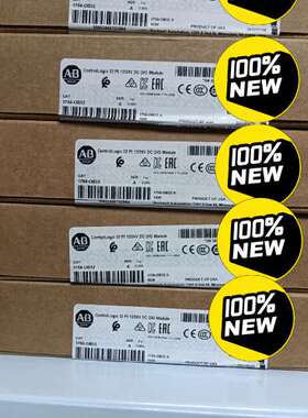 （议价)罗克韦尔，AB1756-OB32，2300。