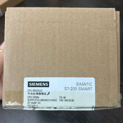 S7-200SMART  CPU CR20S议价
