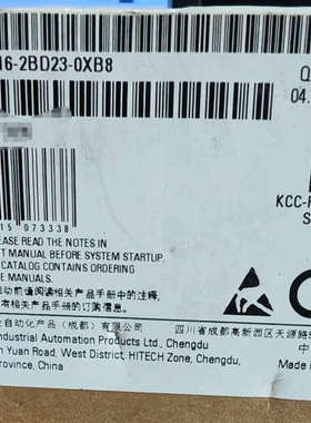 6ES7216-2BD23-0XB8原标议价～议价