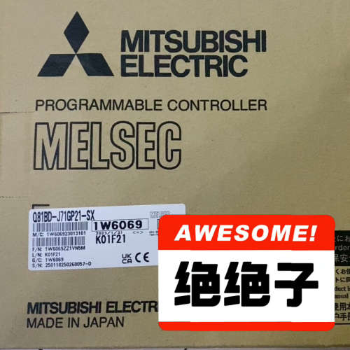 Q81BD-J71GP21-SX ，议价