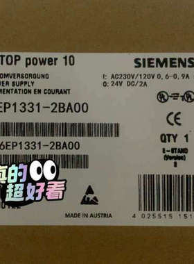 6EP1331-2BA00 SITOP Power10议价