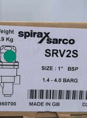（议价)斯派莎克减压阀SRV2S