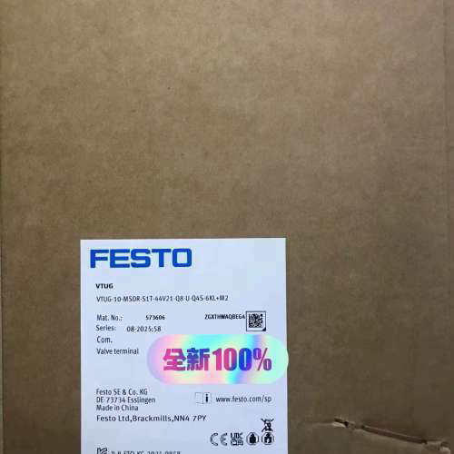 VTUG-10-MSDR-S1T-44V21-Q8-U-Q4议价