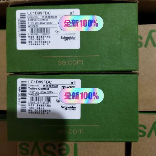 LC1D09FDC 接触器 LC1-D09FDC DC议价