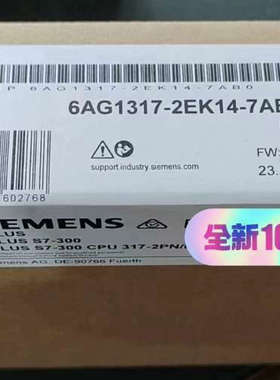6AG1317-2EK14-7AB0议价