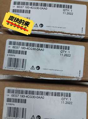 （议价)6ES7193-4CG30-0AA0（4）