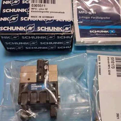 SCHUNK雄克MPG+32气爪气缸0305511议价