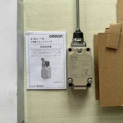 （议价)限位开关WLNJ-30-N～WLG12